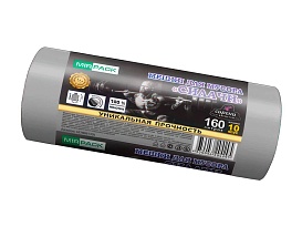 Мешки для мусора 160 л, ароматизированные, серые, в рулоне 10 шт., ПВД, 40 мкм, 1300х930 мм, СИЛАЧИ, sil16081101 в Нижнем Тагиле Мешки для мусора 160 л, ароматизированные, серые, в рулоне 10 шт., ПВД, 40 мкм, 1300х930 мм, СИЛАЧИ, sil16081101 в Нижнем Тагиле