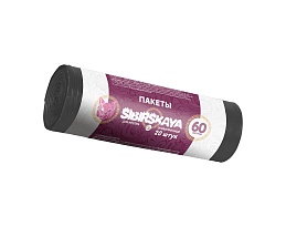 Мешки для мусора 50 л, черные, в рулоне 20 шт., ПНД, 10 мкм, 700х600 мм, SIBIRSKAYA, 101-006 S в Нижнем Тагиле Мешки для мусора 50 л, черные, в рулоне 20 шт., ПНД, 10 мкм, 700х600 мм, SIBIRSKAYA, 101-006 S в Нижнем Тагиле