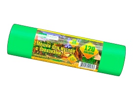 Мешки для мусора 120 л, с завязками, зеленые, в рулоне 10 шт., ПНД, 15 мкм, 800х750 мм, VIP, Z12010green в Нижнем Тагиле