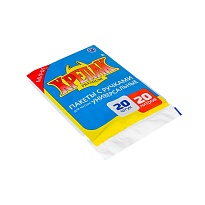 Мешки для мусора 20 л, с ручками, черные, в пачке 20 шт., ПНД, 10 мкм, 550х440 мм, Крепак, 4607075710085 в Нижнем Тагиле