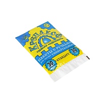 Мешки для мусора 30 л, с ручками, черные, в пачке 30 шт., ПНД, 9 мкм, 620х480 мм, Крепакоф, 4607075710177 в Нижнем Тагиле