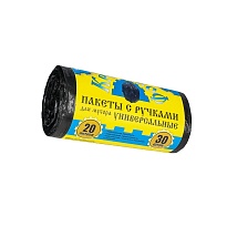 Мешки для мусора 20 л, с ручками, черные, в рулоне 30 шт., ПНД, 10 мкм, 550х440 мм, Крепакоф, 4607075710658 в Нижнем Тагиле