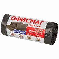 Мешки для мусора 30 л, черные, в рулоне 30 шт., ПНД, 8 мкм, 600х500 мм, Офисмаг, 601379 в Нижнем Тагиле