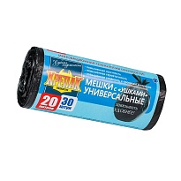 Мешки для мусора 20 л, с ушками, черные, в рулоне 30 шт., ПНД, 10 мкм, 550х440 мм, Крепак, 4607075710443 в Нижнем Тагиле Мешки для мусора 20 л, с ушками, черные, в рулоне 30 шт., ПНД, 10 мкм, 550х440 мм, Крепак, 4607075710443 в Нижнем Тагиле