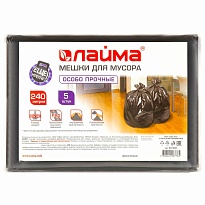 Мешки для мусора 240 л, черные, в пачке 5 шт., ПВД 60 мкм, 1400х900 мм, LAIMA, 601394 в Нижнем Тагиле Мешки для мусора 240 л, черные, в пачке 5 шт., ПВД 60 мкм, 1400х900 мм, LAIMA, 601394 в Нижнем Тагиле