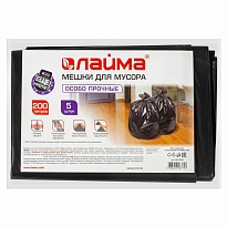 Мешки для мусора 200 л, черные, в пачке 5 шт., ПВД, 50 мкм, 1300х900 мм, LAIMA, 601393 в Нижнем Тагиле Мешки для мусора 200 л, черные, в пачке 5 шт., ПВД, 50 мкм, 1300х900 мм, LAIMA, 601393 в Нижнем Тагиле