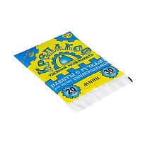 Мешки для мусора 20 л, с ручками, черные, в пачке 30 шт., ПНД, 9 мкм, 540х410 мм, Крепакоф, 4607075710160 в Нижнем Тагиле