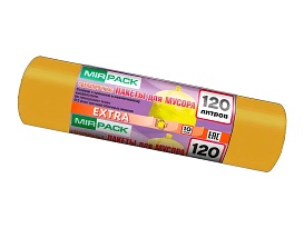 Мешки для мусора 120 л, биоразлагаемые, желтые, в рулоне 10 шт., ПНД, 14 мкм, 1100х700 мм, EXTRA, ex1201806 в Нижнем Тагиле Мешки для мусора 120 л, биоразлагаемые, желтые, в рулоне 10 шт., ПНД, 14 мкм, 1100х700 мм, EXTRA, ex1201806 в Нижнем Тагиле