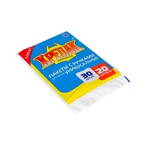 Мешки для мусора 20 л, с ручками, черные, в пачке 20 шт., ПНД, 10 мкм, 550х440 мм, Крепак, 4607075710023 в Нижнем Тагиле Мешки для мусора 20 л, с ручками, черные, в пачке 20 шт., ПНД, 10 мкм, 550х440 мм, Крепак, 4607075710023 в Нижнем Тагиле